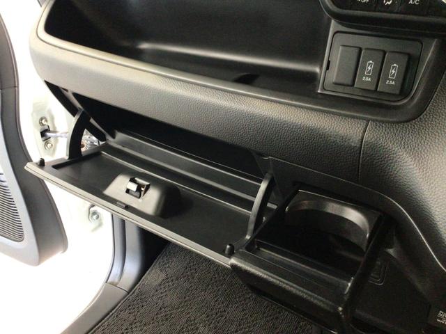 Ｎ－ＢＯＸカスタム Ｇ・Ｌホンダセンシング　ＨＩＤ・メモリナビ・ＣＤ・バックカメラ・純正ＡＷ・ＥＴＣ・ＥＣＯＮスイッチ（33枚目）