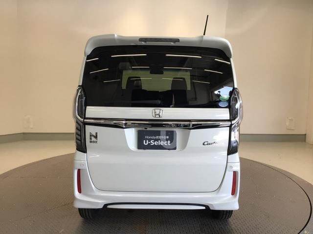 Ｎ－ＢＯＸカスタム Ｇ・Ｌホンダセンシング　ＨＩＤ・メモリナビ・ＣＤ・バックカメラ・純正ＡＷ・ＥＴＣ・ＥＣＯＮスイッチ（41枚目）