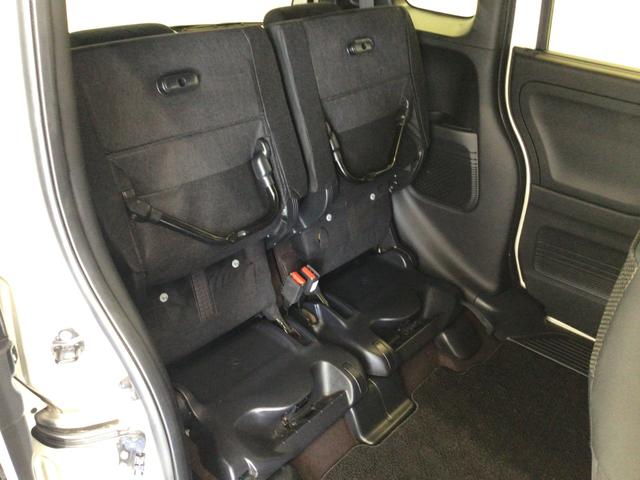 Ｎ－ＢＯＸカスタム Ｇ・Ｌホンダセンシング　ＨＩＤ・メモリナビ・ＣＤ・バックカメラ・純正ＡＷ・ＥＴＣ・ＥＣＯＮスイッチ（44枚目）