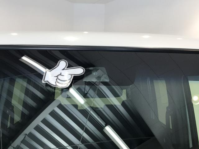 Ｎ－ＢＯＸカスタム Ｇ・Ｌホンダセンシング　ＨＩＤ・メモリナビ・ＣＤ・バックカメラ・純正ＡＷ・ＥＴＣ・ＥＣＯＮスイッチ（47枚目）