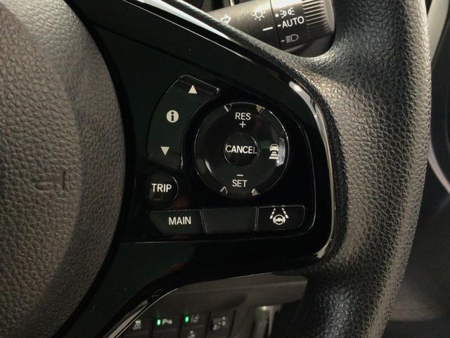 N-ONE オリジナル LED・フルセグ・メモリナビ・DVD・バックカメラ・ECONスイッチ・ETC(5枚目)