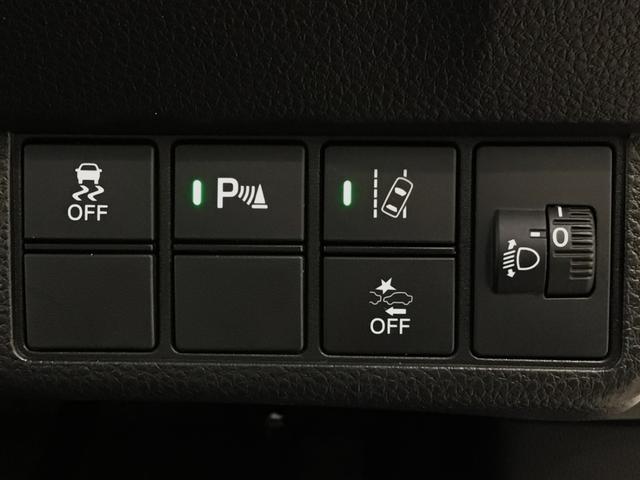 N-ONE オリジナル LED・フルセグ・メモリナビ・DVD・バックカメラ・ECONスイッチ・ETC(7枚目)