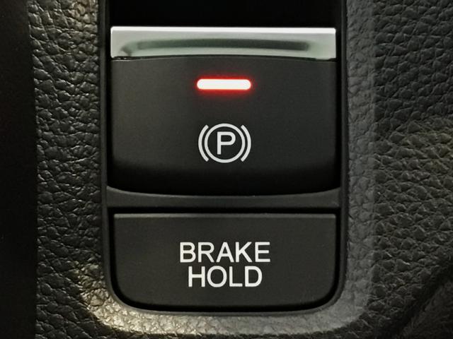 N-ONE オリジナル LED・フルセグ・メモリナビ・DVD・バックカメラ・ECONスイッチ・ETC(9枚目)