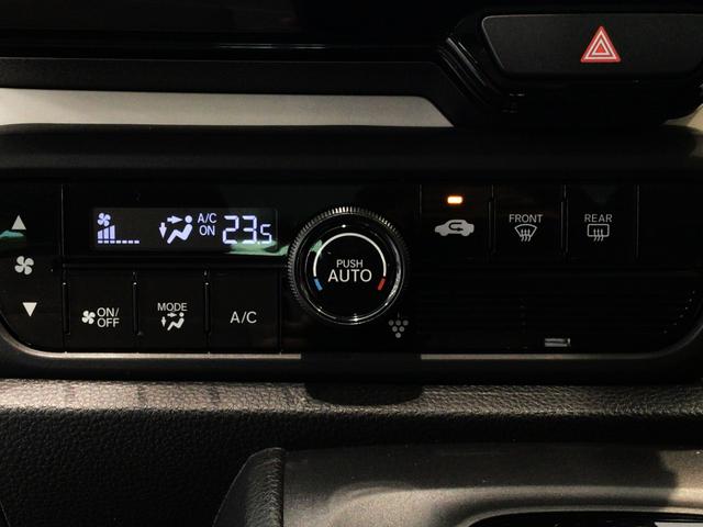 N-ONE オリジナル LED・フルセグ・メモリナビ・DVD・バックカメラ・ECONスイッチ・ETC(18枚目)