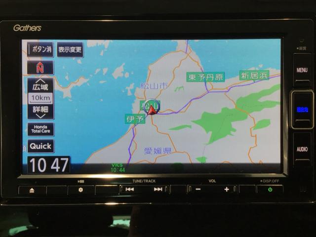 N-ONE オリジナル LED・フルセグ・メモリナビ・DVD・バックカメラ・ECONスイッチ・ETC(22枚目)