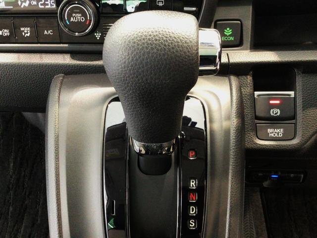 N-ONE オリジナル LED・フルセグ・メモリナビ・DVD・バックカメラ・ECONスイッチ・ETC(25枚目)