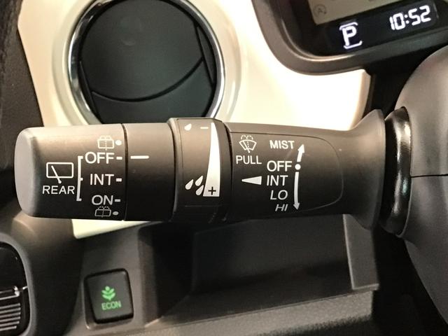 N-ONE オリジナル LED・フルセグ・メモリナビ・DVD・バックカメラ・ECONスイッチ・ETC(29枚目)