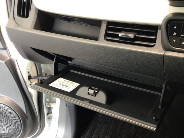 N-ONE オリジナル LED・フルセグ・メモリナビ・DVD・バックカメラ・ECONスイッチ・ETC(32枚目)