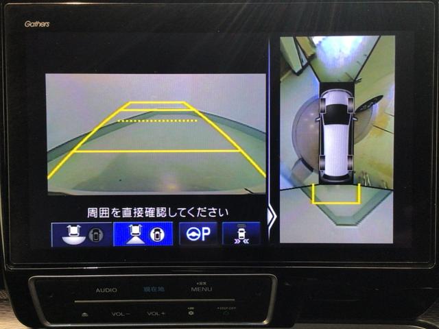 ステップワゴンスパーダ スパーダハイブリッドG・EXホンダセンシング LED・フルセグ・メモリナビ・DVD・マルチビューカメラ・純正AW・ETC(9枚目)