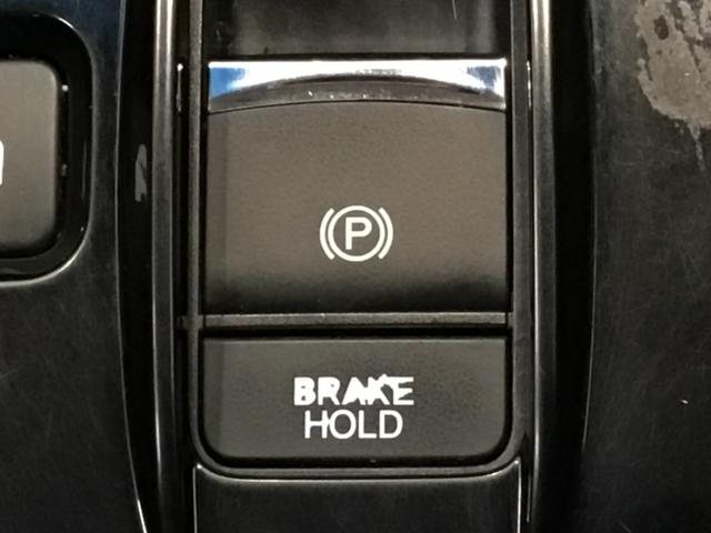 ステップワゴンスパーダ スパーダハイブリッドG・EXホンダセンシング LED・フルセグ・メモリナビ・DVD・マルチビューカメラ・純正AW・ETC(10枚目)