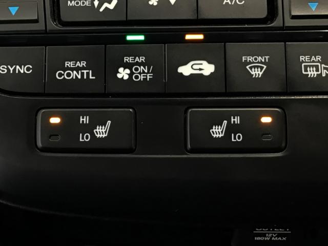 ステップワゴンスパーダ スパーダハイブリッドG・EXホンダセンシング LED・フルセグ・メモリナビ・DVD・マルチビューカメラ・純正AW・ETC(25枚目)