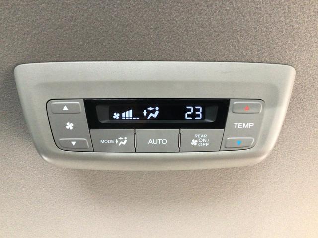 ステップワゴンスパーダ スパーダハイブリッドG・EXホンダセンシング LED・フルセグ・メモリナビ・DVD・マルチビューカメラ・純正AW・ETC(29枚目)