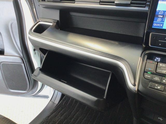 ステップワゴンスパーダ スパーダハイブリッドG・EXホンダセンシング LED・フルセグ・メモリナビ・DVD・マルチビューカメラ・純正AW・ETC(36枚目)