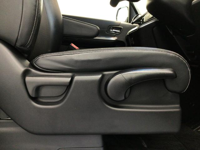 ステップワゴンスパーダ スパーダハイブリッドG・EXホンダセンシング LED・フルセグ・メモリナビ・DVD・マルチビューカメラ・純正AW・ETC(48枚目)