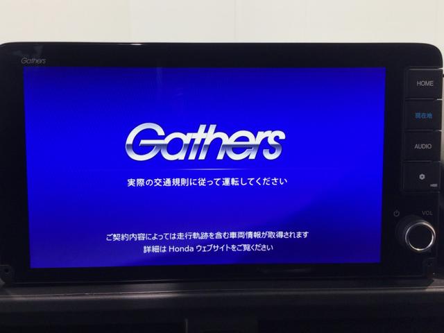 フリード クロスター　デモカーＵＰ・ＬＥＤ・フルセグ・純正ＡＷ・ホンダＣＯＮＮＥＣＴ・ＥＴＣ（6枚目）