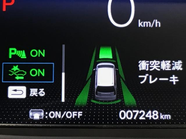 フリード クロスター　デモカーＵＰ・ＬＥＤ・フルセグ・純正ＡＷ・ホンダＣＯＮＮＥＣＴ・ＥＴＣ（7枚目）