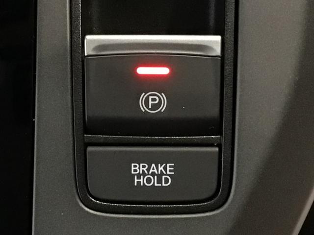 フリード クロスター　デモカーＵＰ・ＬＥＤ・フルセグ・純正ＡＷ・ホンダＣＯＮＮＥＣＴ・ＥＴＣ（9枚目）