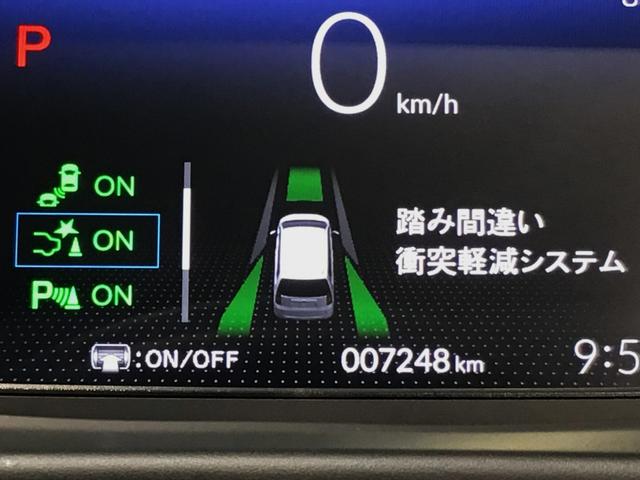 フリード クロスター　デモカーＵＰ・ＬＥＤ・フルセグ・純正ＡＷ・ホンダＣＯＮＮＥＣＴ・ＥＴＣ（22枚目）