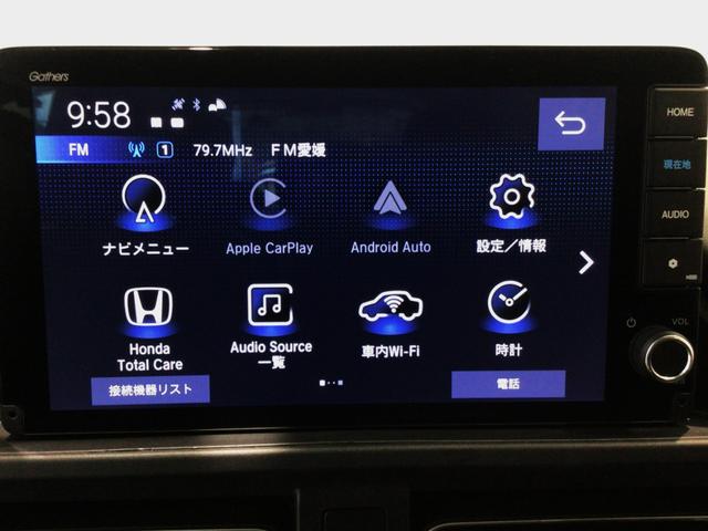 フリード クロスター　デモカーＵＰ・ＬＥＤ・フルセグ・純正ＡＷ・ホンダＣＯＮＮＥＣＴ・ＥＴＣ（23枚目）