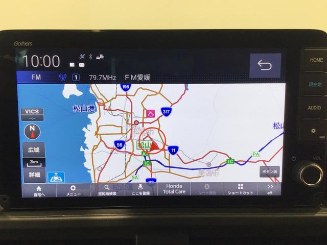 フリード クロスター　デモカーＵＰ・ＬＥＤ・フルセグ・純正ＡＷ・ホンダＣＯＮＮＥＣＴ・ＥＴＣ（24枚目）