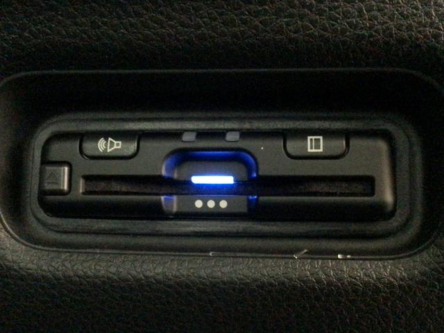 フリード クロスター　デモカーＵＰ・ＬＥＤ・フルセグ・純正ＡＷ・ホンダＣＯＮＮＥＣＴ・ＥＴＣ（27枚目）