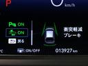 ホンダが推し進める総合先進安全装備のセンシング搭載! 衝突や斜線はみだしなどの危険が予測される時、センサーが警告。ヒューマンエラーを高度先進技術が補完してくれます。