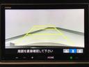 【バックカメラ】運転が苦手な方も車庫入れラクラクです!ギアをリバースに入れれば自動的に切り換わりますので、面倒な操作は不要です♪狭い駐車場もお車を傷つけず安心ですね!