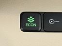 ★ECONスイッチ★ エコドライブを加速しよう!スイッチをONにすると、運転の仕方によるロスを抑え込み燃費をよくするようクルマが頑張ります(*^ー^*)燃費向上にチャレンジ♪