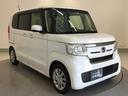 当店の車は全て総額表示をしております。諸費用について気になる点などありましたら、お気軽にお問い合わせください!