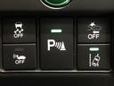 ホンダが推し進める総合先進安全装備のセンシング搭載! 衝突や斜線はみだしなどの危険が予測される時、センサーが警告。ヒューマンエラーを高度先進技術が補完してくれます。