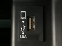 【USBポート】USBポートも装備されています♪スマートフォンのオーディオに連携も可能です。今や欠かせない装備の一つです!