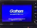 【オーディオ機能】ナビに一体のオーディオは、フルセグTVの他にDVD/CDプレーヤーを装備♪もちろんFM/AMラジオもお聞きいただけますよ♪