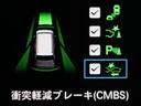 ホンダが推し進める総合先進安全装備のセンシング搭載! 衝突や斜線はみだしなどの危険が予測される時、センサーが警告。ヒューマンエラーを高度先進技術が補完してくれます。