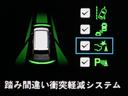車を初めて購入されるお客様や、車にあまり詳しくないお客様にもわかりやすく丁寧に説明させて頂きます♪