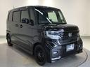 掲載されている写真以外も見てみたい、車の状態を詳しく聞きたいなど、お気軽にお問い合わせください!