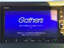 【オーディオ機能】ナビに一体のオーディオは、フルセグTVの他にDVD/CDプレーヤーを装備♪もちろんFM/AMラジオもお聞きいただけますよ♪