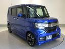 車を初めて購入されるお客様や、車にあまり詳しくないお客様にもわかりやすく丁寧に説明させて頂きます♪