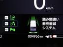 ターボ デモカーUP・LED・フルセグ・純正AW・ホンダCONNECT・ETC(23枚目)