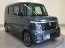ターボ デモカーUP・LED・フルセグ・純正AW・ホンダCONNECT・ETC(41枚目)