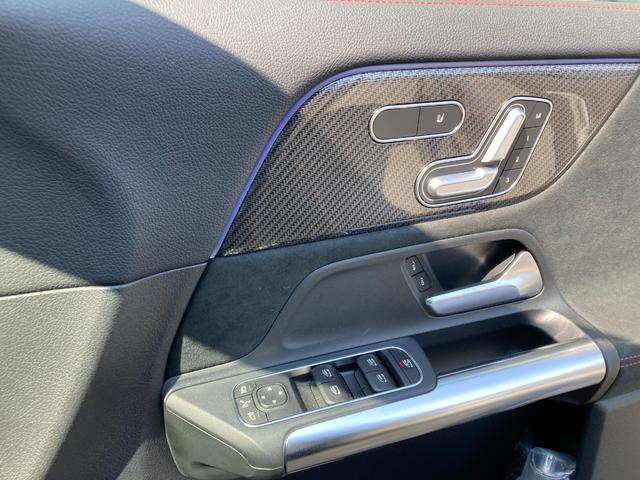 GLA200d 4マチック パノラマルーフ/純正ドライブレコーダー/アラウンドビューモニター/LEDヘッドライト/カーボンインテリアトリム/ETC2.0/ワイヤレススマホ充電(21枚目)