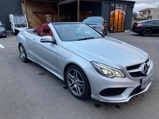 E250カブリオレ E250カブリオレ(4名)/赤革シート/全周囲カメラ/前席シートヒーター/クリアランスソナー(11枚目)