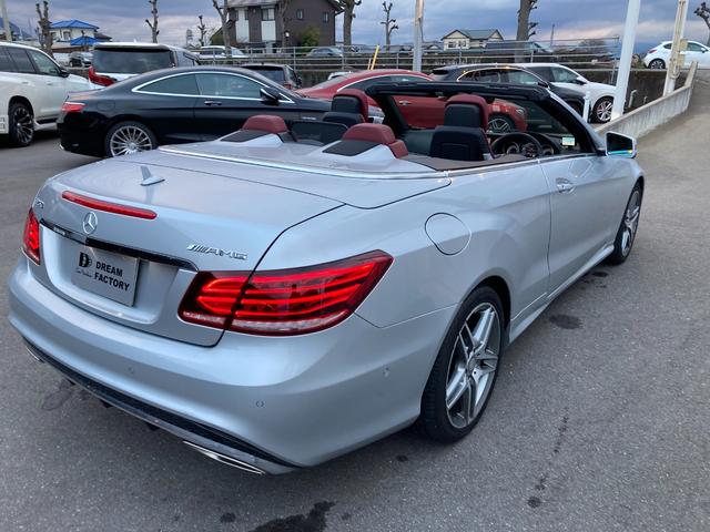 E250カブリオレ E250カブリオレ(4名)/赤革シート/全周囲カメラ/前席シートヒーター/クリアランスソナー(14枚目)