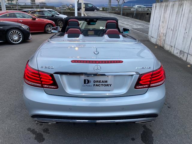 E250カブリオレ E250カブリオレ(4名)/赤革シート/全周囲カメラ/前席シートヒーター/クリアランスソナー(15枚目)