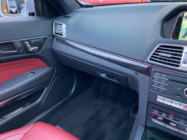 E250カブリオレ E250カブリオレ(4名)/赤革シート/全周囲カメラ/前席シートヒーター/クリアランスソナー(34枚目)