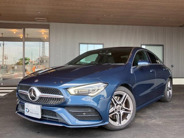 ＣＬＡ２００ｄ　ＡＭＧレザーエクスクルーシブパッケジ　４ドアクーペライフスタイル／ＡｐｐｌｅＣａｒＰｌａｙ／ＡｎｄｒｏｉｄＡｕｔｏ／サンルーフ／サラウンドビューカメラ／ＡＭＧライン／Ｂｌｕｅｔｏｏｔｈ(2枚目)