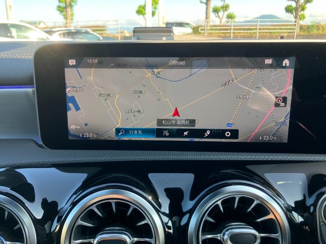 ＣＬＡクラス ＣＬＡ２００ｄ　ＡＭＧレザーエクスクルーシブパッケジ　４ドアクーペライフスタイル／ＡｐｐｌｅＣａｒＰｌａｙ／ＡｎｄｒｏｉｄＡｕｔｏ／サンルーフ／サラウンドビューカメラ／ＡＭＧライン／Ｂｌｕｅｔｏｏｔｈ（21枚目）