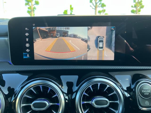 ＣＬＡクラス ＣＬＡ２００ｄ　ＡＭＧレザーエクスクルーシブパッケジ　４ドアクーペライフスタイル／ＡｐｐｌｅＣａｒＰｌａｙ／ＡｎｄｒｏｉｄＡｕｔｏ／サンルーフ／サラウンドビューカメラ／ＡＭＧライン／Ｂｌｕｅｔｏｏｔｈ（22枚目）