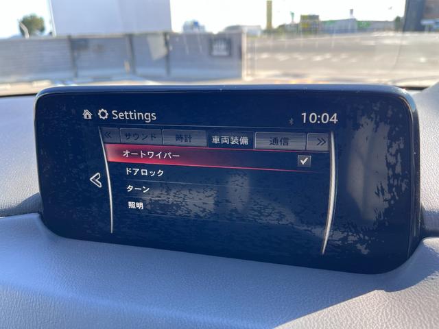 CX-5 20S プロアクティブ 純正ナビ TV DVD再生 サイド・バックカメラ クルーズコントロール コーナーセンサー TCS BSM LAS スポーツモード(30枚目)