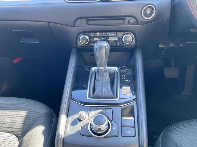 CX-5 20S プロアクティブ 純正ナビ TV DVD再生 サイド・バックカメラ クルーズコントロール コーナーセンサー TCS BSM LAS スポーツモード(32枚目)