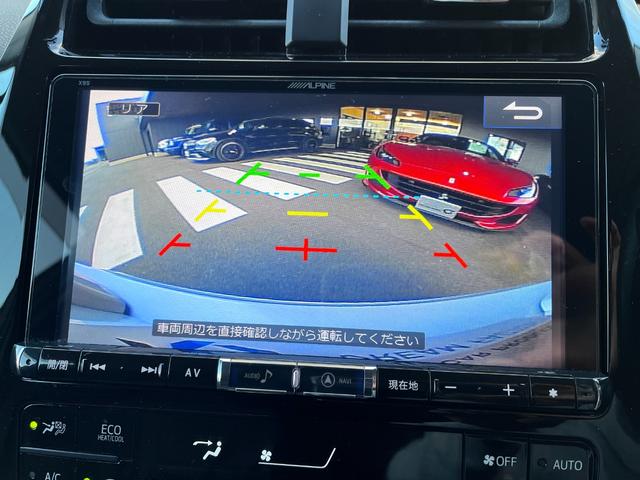 プリウス Ｓツーリングセレクション　ナビ・バックモニター・９インチＴＶキャンセラー・ドラレコ・ＥＴＣ・レーダー・革シート・カメラ・シートヒーター・１７インチ純正アルミホイール・モデリスタエアロ（28枚目）